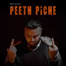 Peeth Piche